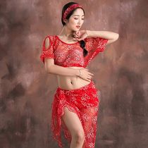 mirami